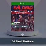 ☀️ Evil Dead The Game 🎮 Xbox One | Series X|S