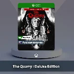 ☀️ The Quarry Deluxe Edition 🎮 Xbox One | Series X|S
