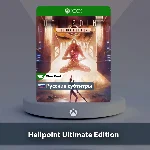 ☀️ Hellopint Ultimate Edition 🎮 Xbox One | Series X|S