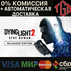 ⚡ Dying Light 2: Stay Human-Digital Extras Steam РУ+CN