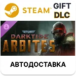 Warhammer 40,000 Darktide - Arbites Class Steam DLC