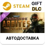 Warhammer 40,000 Darktide - Arbites Class Deluxe Ed