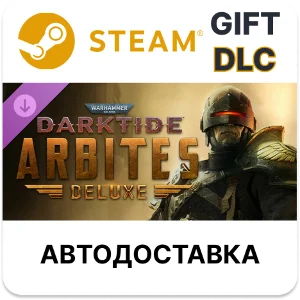 Warhammer 40,000 Darktide - Arbites Class Deluxe Ed