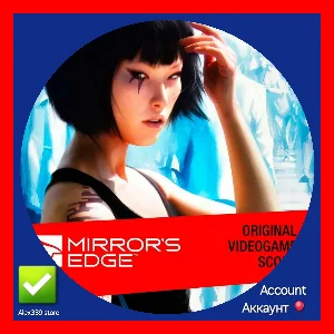 🔴Origin✅Mirror´s Edge аккаунт+почта💜