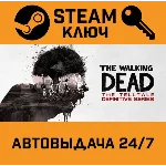 🔑The Walking Dead: The Telltale Definitive Series