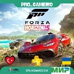 Forza Horizon 5 Standard Edition • Турция/Украина PS