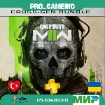 Call of Duty®: Modern Warfare® II - • Турция/Украина PS