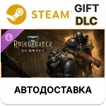 Warhammer 40,000 Rogue Trader Lex Imperialis Steam DLC