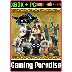 НАБОР DLC 1 ДЛЯ MONSTER HUNTER: RISE XBOX + PC (WIN) КЛ
