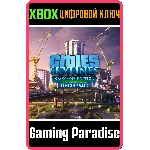 CITIES: SKYLINES - SEASON PASS 2 XBOX КЛЮЧ/КОД