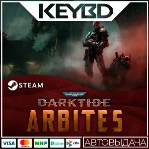Warhammer 40,000 Darktide Arbites Class Standard/Deluxe