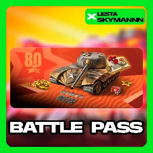 TANKS BLITZ | [БОЕВОЙ ПРОПУСК] | LESTA НА RU АККАУНТ