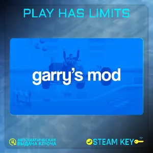 🔑Garry´s Mod КЛЮЧ STEAM Global + РФ