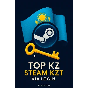 Пополнение Steam KZT Тенге Казахстан по логину