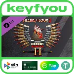 Killing Floor 2 KF2 Season Pass 2022 / STEAM DLC КЛЮЧ🔥