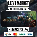 Warhammer 40,000: Rogue Trader Steam Gift МИР
