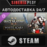 Warhammer 40,000: Space Marine 2 - White Scars Chapter