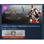 Warhammer 40,000: Space Marine 2 White Scars Chapter