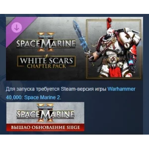 Warhammer 40,000: Space Marine 2 White Scars Chapter