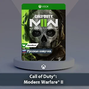 ☀️ Call of Duty Modern Warfare 2 🎮Xbox One|Series X|S