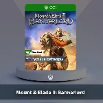 ☀️ Mount Blade II Bannerlord 🎮 Xbox One | Series X|S