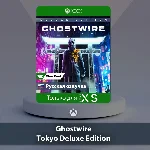 ☀️ Ghostwire Tokyo Deluxe 🎮 Xbox Series X|S