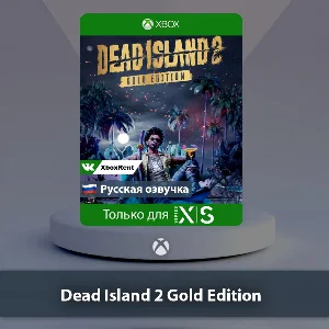 ☀️ Dead Island 2 🎮 Xbox One | Series X|S