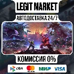 DOOM Eternal: The Ancient Gods - Part 2 Steam Gif МИР