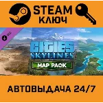 🔑Cities: Skylines – Content Creator Pack: Map Pack