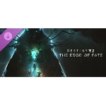 Destiny 2 The Edge of Fate PRE-ORDER Steam Ключ сразу
