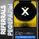 ✨Agent X | РЕФЕРАЛЫ | @agntxbot ✅