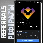 ✨CryptoMagnate | РЕФЕРАЛЫ | @PlayCryptoMagnateBot 🎁