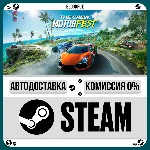 The Crew Motorfest Ultimate⚡️+ВЫБОР🎁STEAM•RU💳0% АВТО