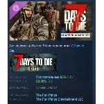 7 Days to Die Комплект брони Барахольщик STEAM РОССИЯ