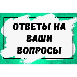 В рамках модели кругооборота благ и доходов взаимодейст