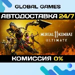 Mortal Kombat 11 Ultimate🔑Steam Ключ РФ+СНГ