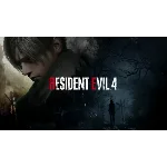 Resident evil 4 Ps4 | Ps5 общий