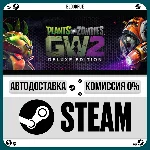 Plants vs Zombies Garden Warfare 2 Deluxe⚡️+ВЫБОР🎁