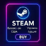 |НОВЫЙ АККАУНТ STEAM | КАЗАХСТАН |  УКРАИНА |  ТУРЦИЯ |