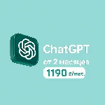 ChatGPT Plus + Sora