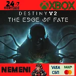 Destiny 2: The Edge of Fate XBOX ONE / SERIES X|S КЛЮЧ