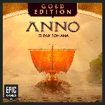 ✅Anno 117: Pax Romana Gold Edition ⚫ EPIC GAMES