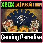 KINGDOM COME: DELIVERANCE II SHIELDS OF SEASONS PASSING