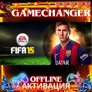 FIFA 15 EA OFFLINE НА РУССКОМ АВТОВХОД 24/7