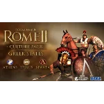 Total War: ROME II - Greek States Culture Pack МИР