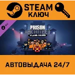 🔑Prison Architect - Island Bound. STEAM-ключ (Global)