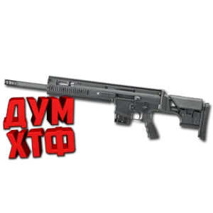 Макрос Warface на FN-SCAR CREEDMOOR. Bloody X7 Logi Raz