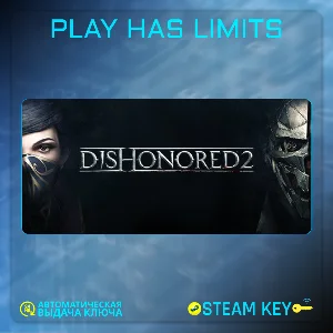 🔑Dishonored 2 КЛЮЧ STEAM Global + РФ