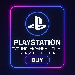 ГОТОВЫЙ АККАУНТ PSN| 5 РЕГИОНОВ НА ВЫБОР |