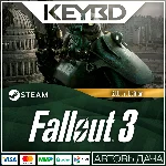 🔑Fallout 3: Game of the Year Edition * РУ/СНГ Steam